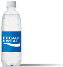 Download Contoh Pocari Sweatlogo - Cari Logo