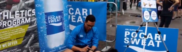 2XU Compression Run 2017 POCARI SWEAT Booth