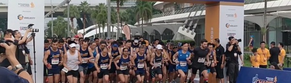 SIA Charity Run 2017 x POCARI SWEAT